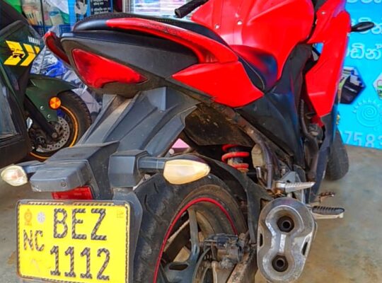 Suzuki Gixer